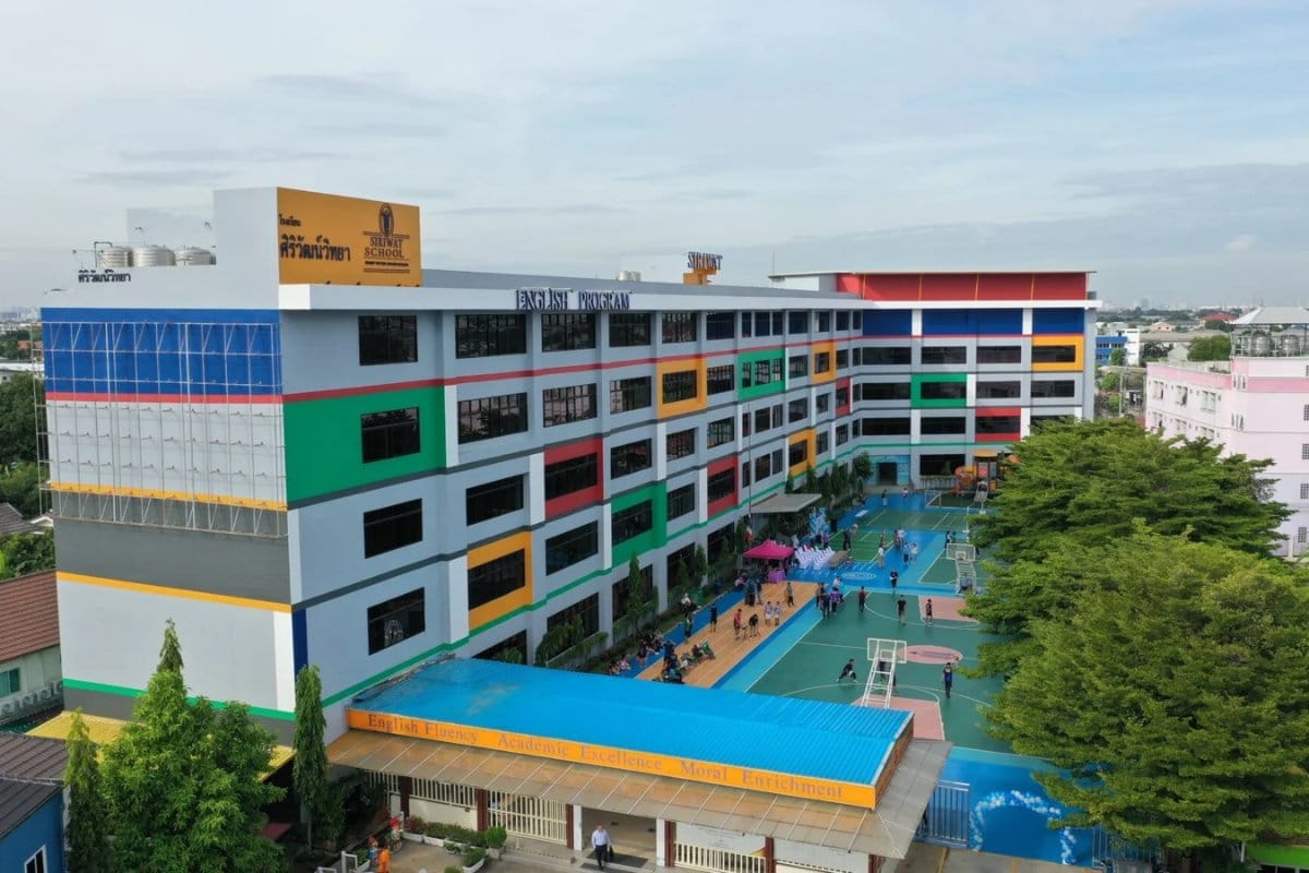 บรรยากาศโรงเรียน