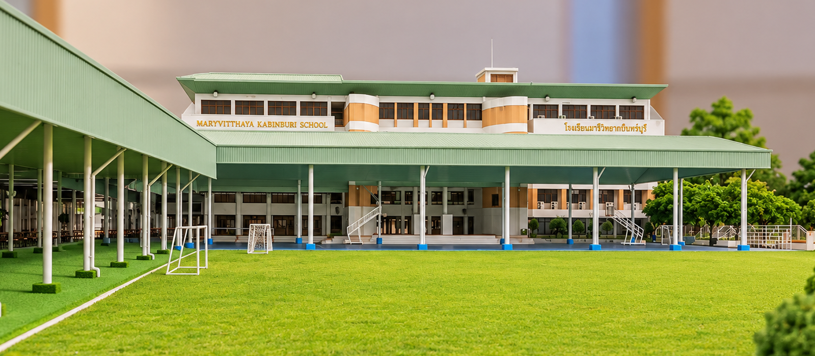 บรรยากาศโรงเรียน