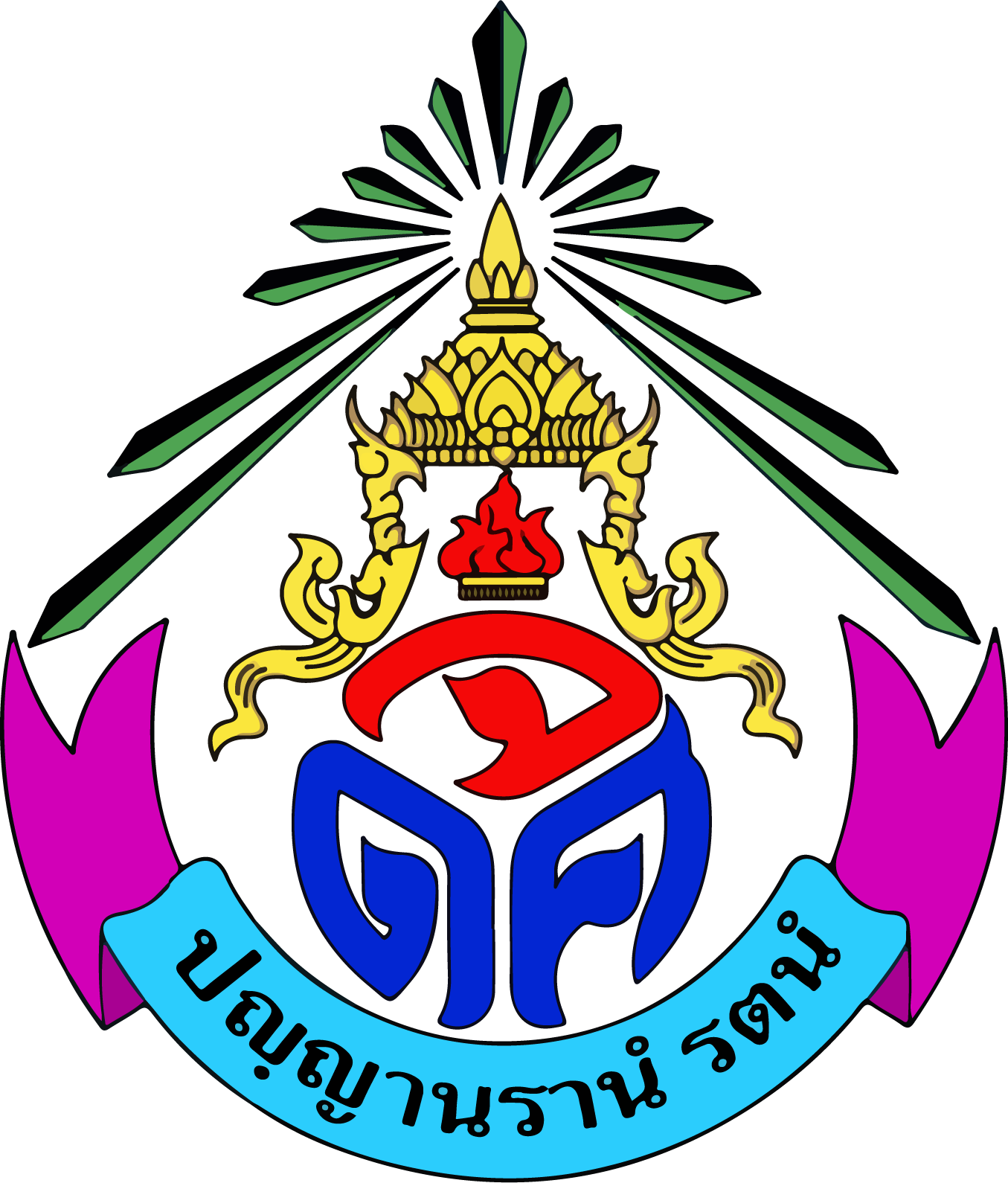 โลโก้ โรงเรียนจินดาศึกษา
