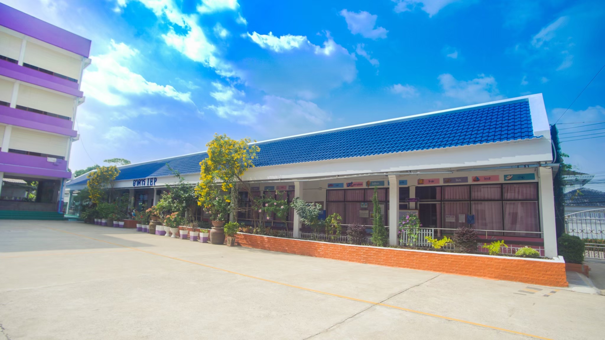 บรรยากาศโรงเรียน
